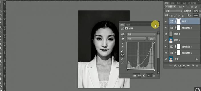 有免费的证件照修图软件吗,最美证件照修图教程