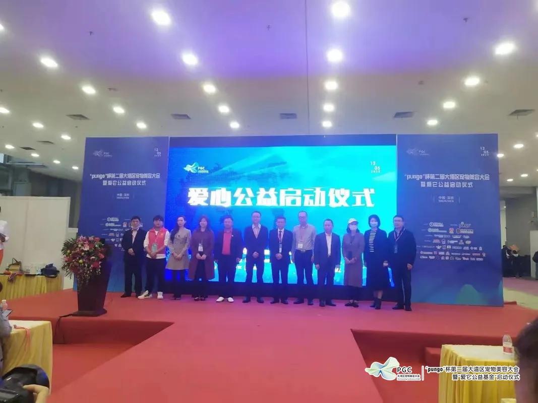 pungo瀹犵墿缇庡,瀹犵墿澶ц禌瀹岀編钀藉箷