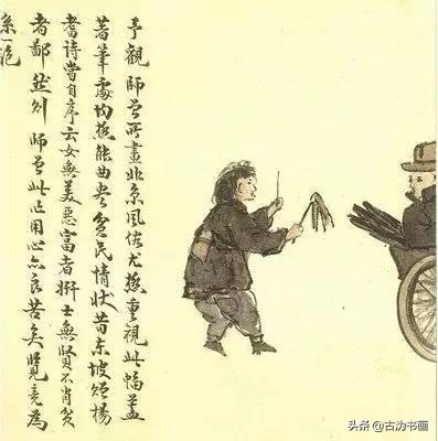 陈师曾最新书画价格,陈师曾书画60幅