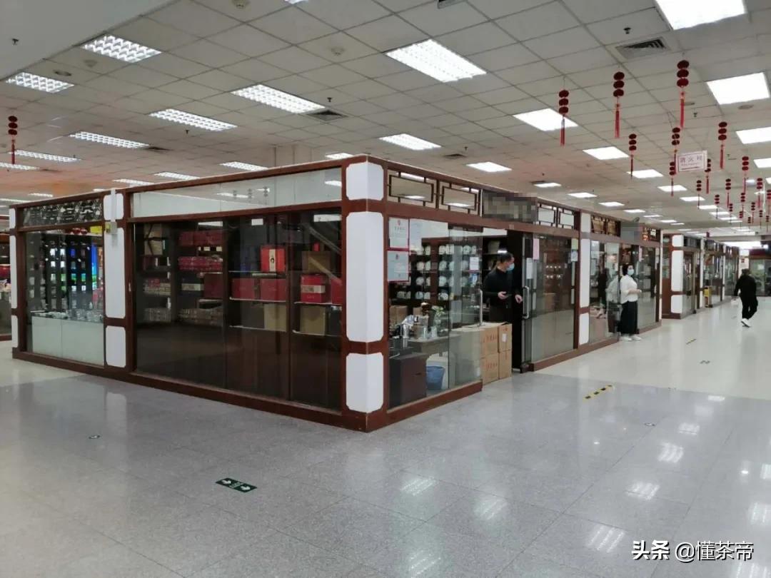 鍖椾含鐤儏鏈熼棿鐨勫ザ鑼跺簵鐜扮姸,鐤儏涓嬪揩娑堝搧鐜扮姸璋冩煡瀹炶返