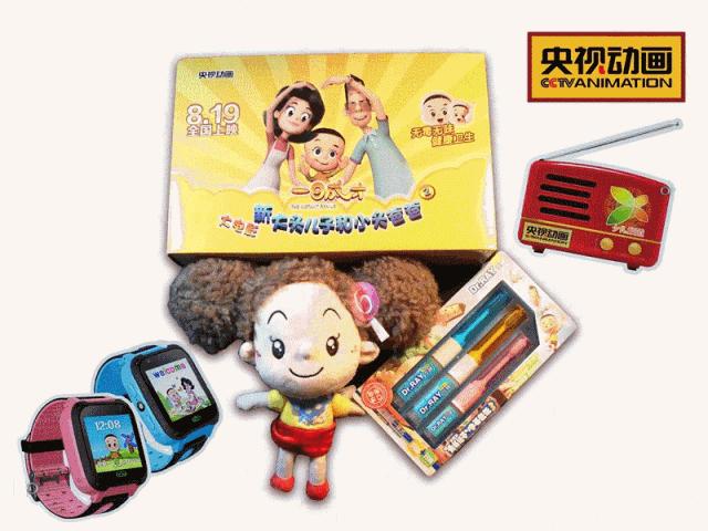 鞠萍姐姐走进三门核电,鞠萍姐姐谍影重重