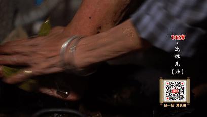 老奶奶打痧放血,100岁奶奶用针刺刮痧