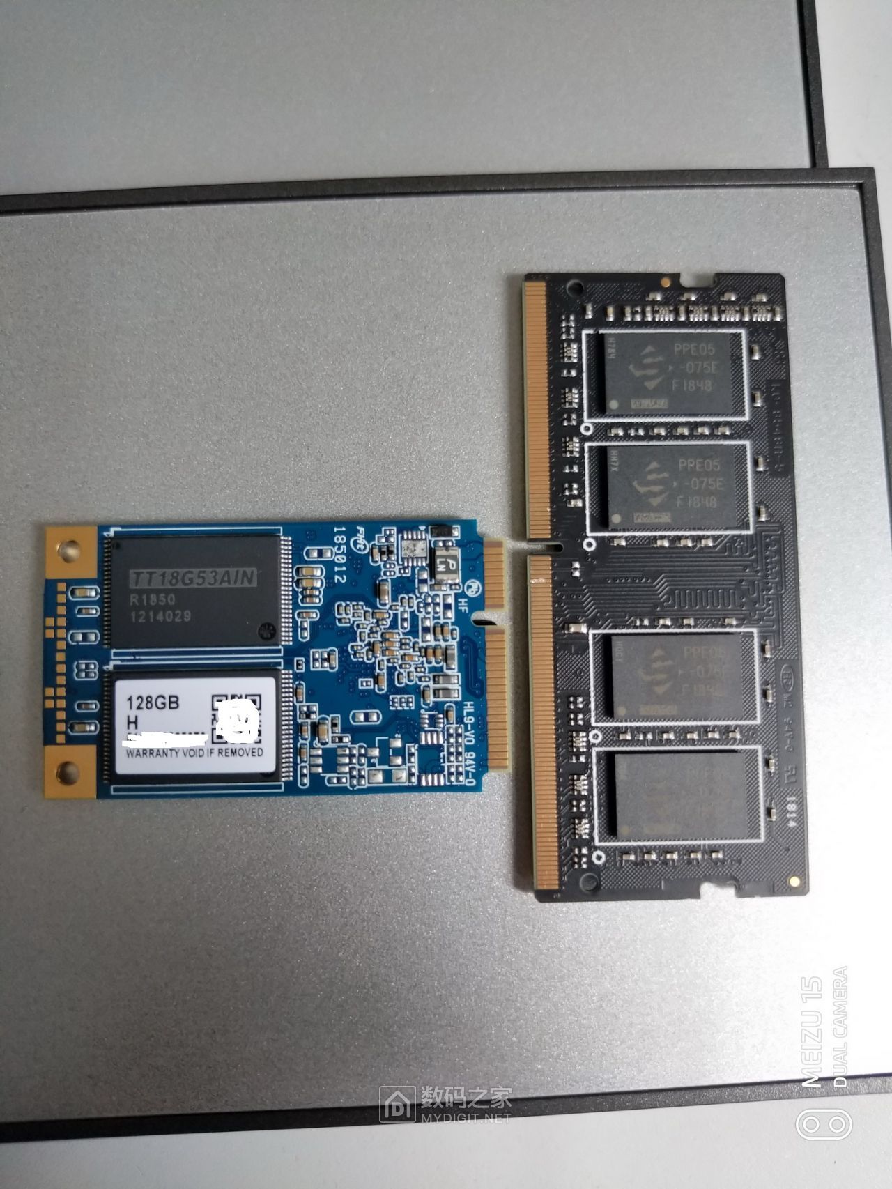 果田电脑一体机,果田一体机评测