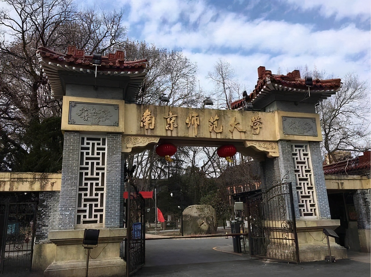 郑大在全国211大学排名第几,郑大和西南大学全国排名