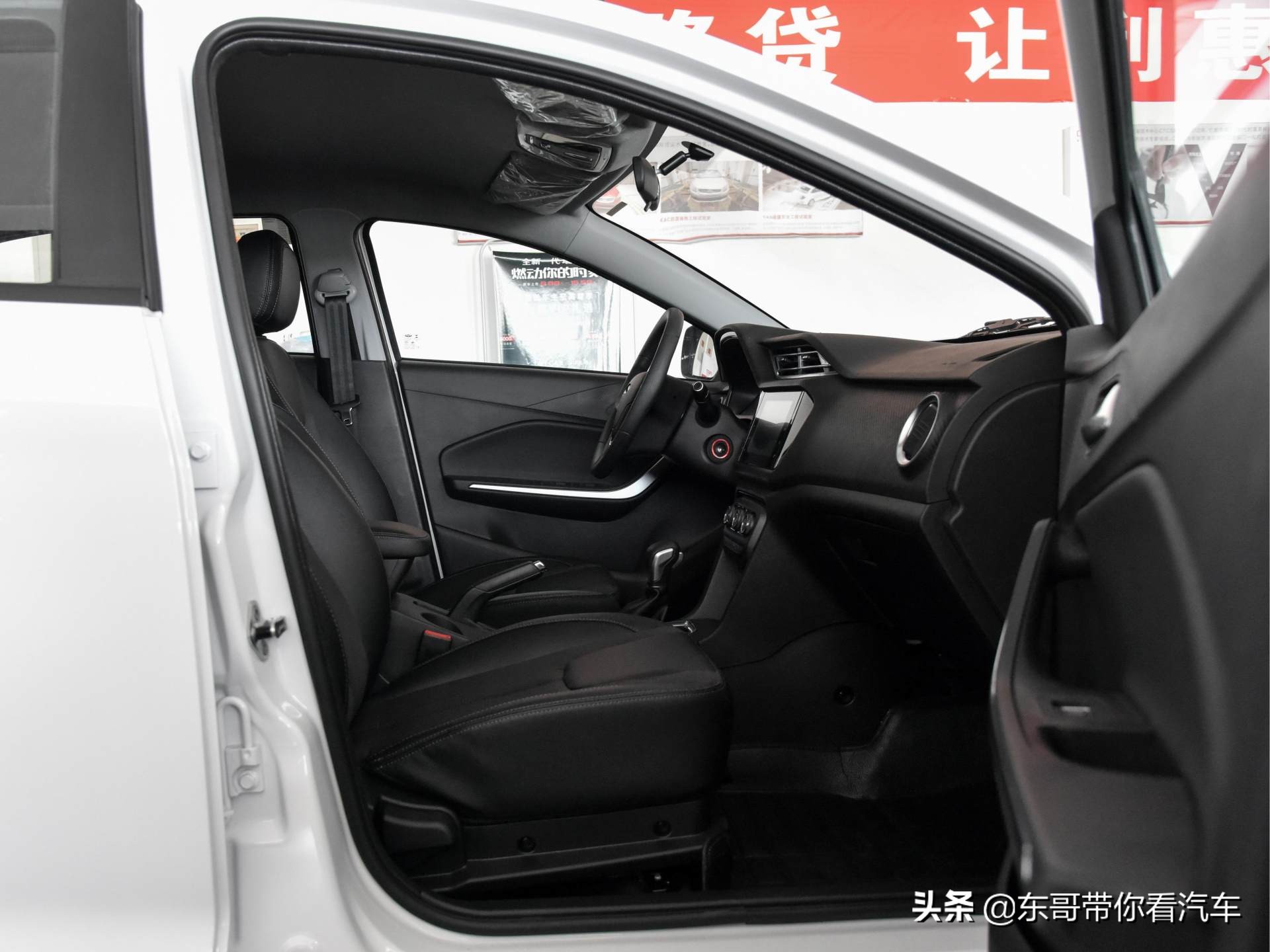 目前国内最便宜的自动挡suv燃油车,便宜的自动挡suv油电混合