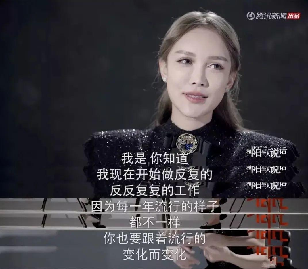 直接看呆，谁能拦住这不要命的“美”人