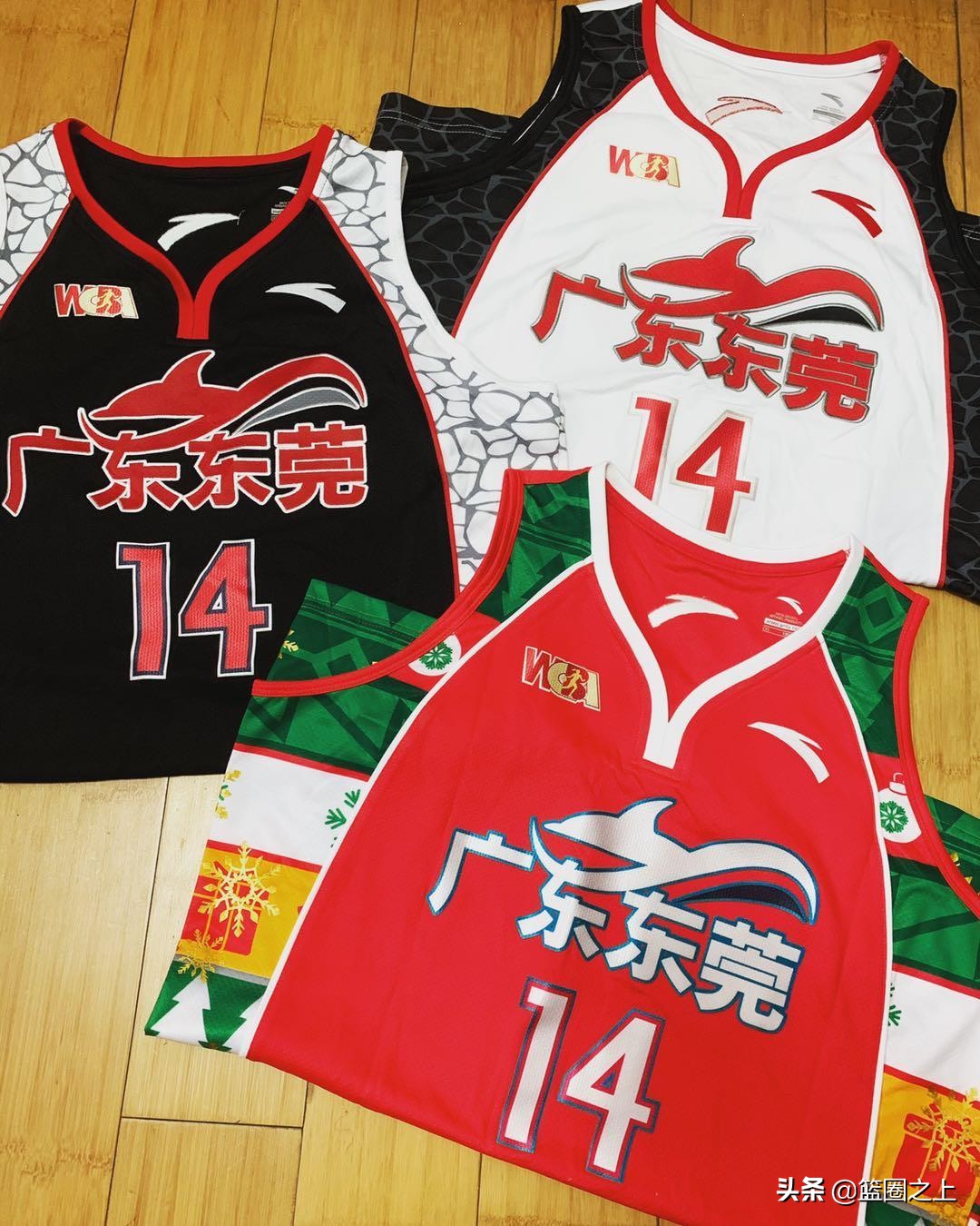 最好看的女篮球衣,最新女篮球衣设计