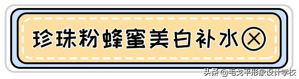 开塞露配痔疮膏可以治颈纹,哪个牌子的痔疮膏可以去除黑眼圈