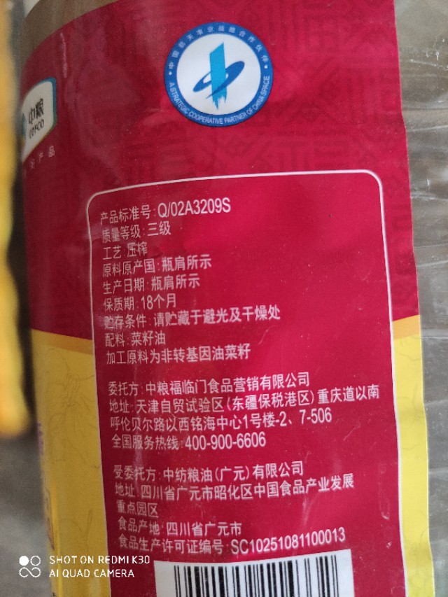 转基因对身体十大危害谣言,法国科学家揭示转基因的危害