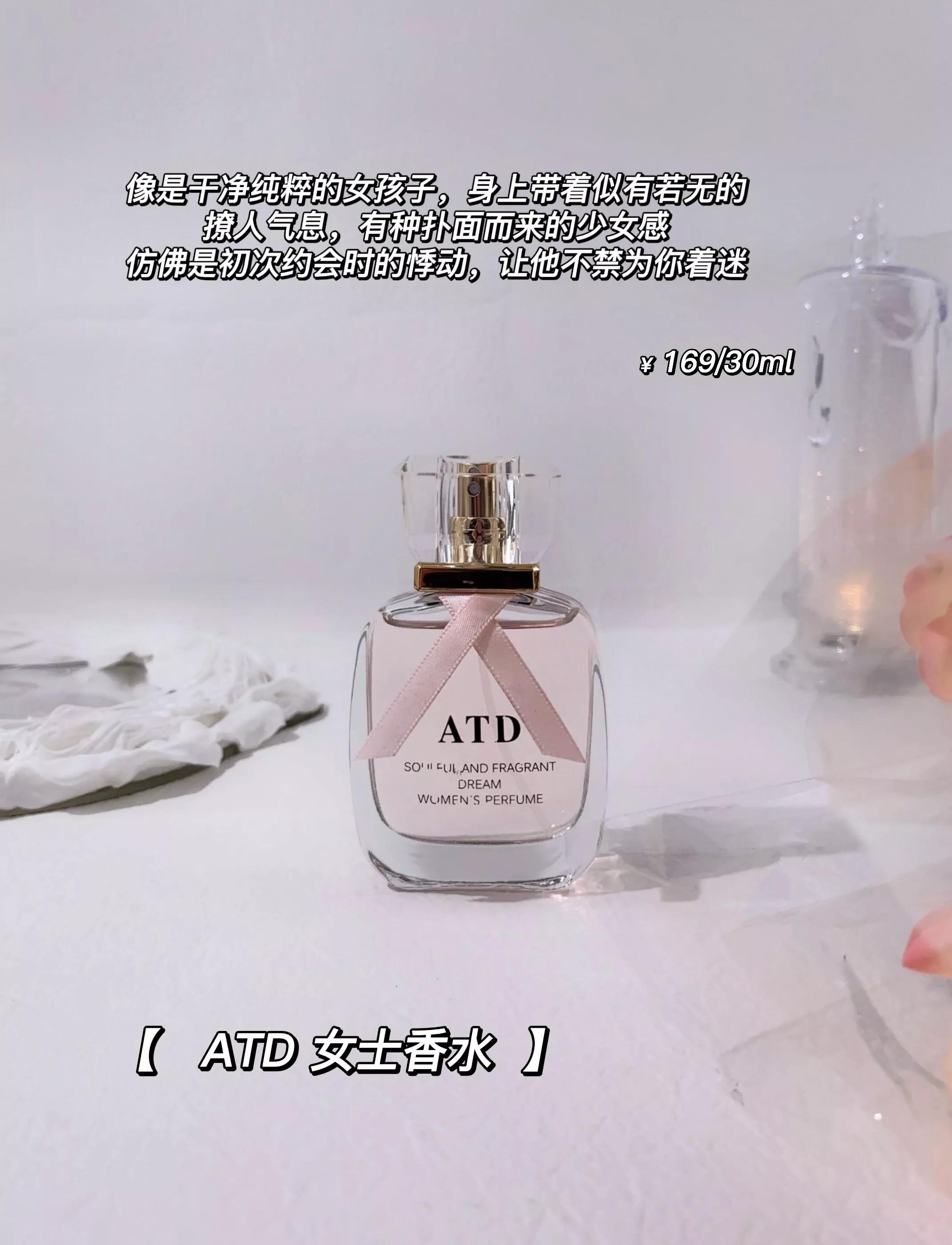 沉浸式香水体验,沉浸式香水视频