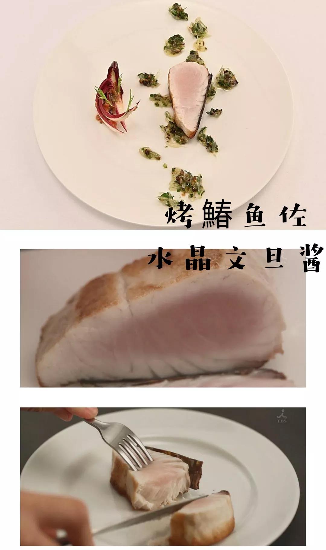 东京大饭店木村拓哉吃东西,木村拓哉东京大饭店好看吗