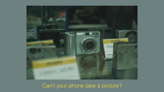 买买固欣喜信用价更高