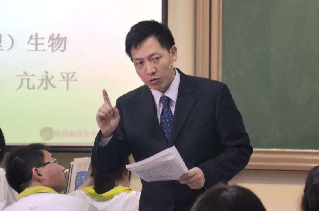 高三冲刺名师直播课堂,华商高考直播