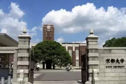 日本大学专业介绍大全,日本留学社会学