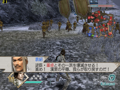 手机版最强ps2模拟器自带游戏下载,ps2模拟器pcsx2怎么设置