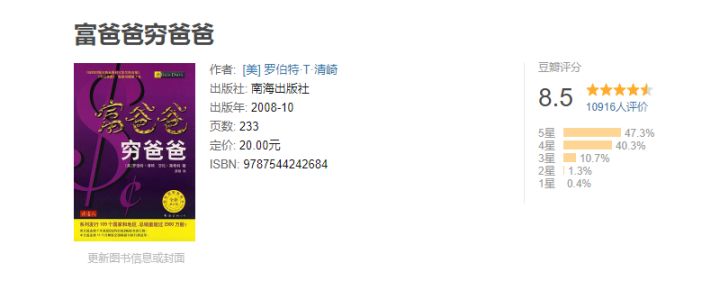 新人怎么进入圈子,新人怎么进股票