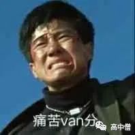 如何逼自己努力学习初中,如何靠一个暑假提升自己