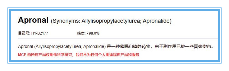 日本网红药品有哪些,日本网红药膏