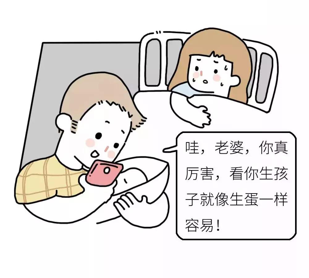 你是不是嫁给了爱情,你是不是嫁给了爱情结婚照