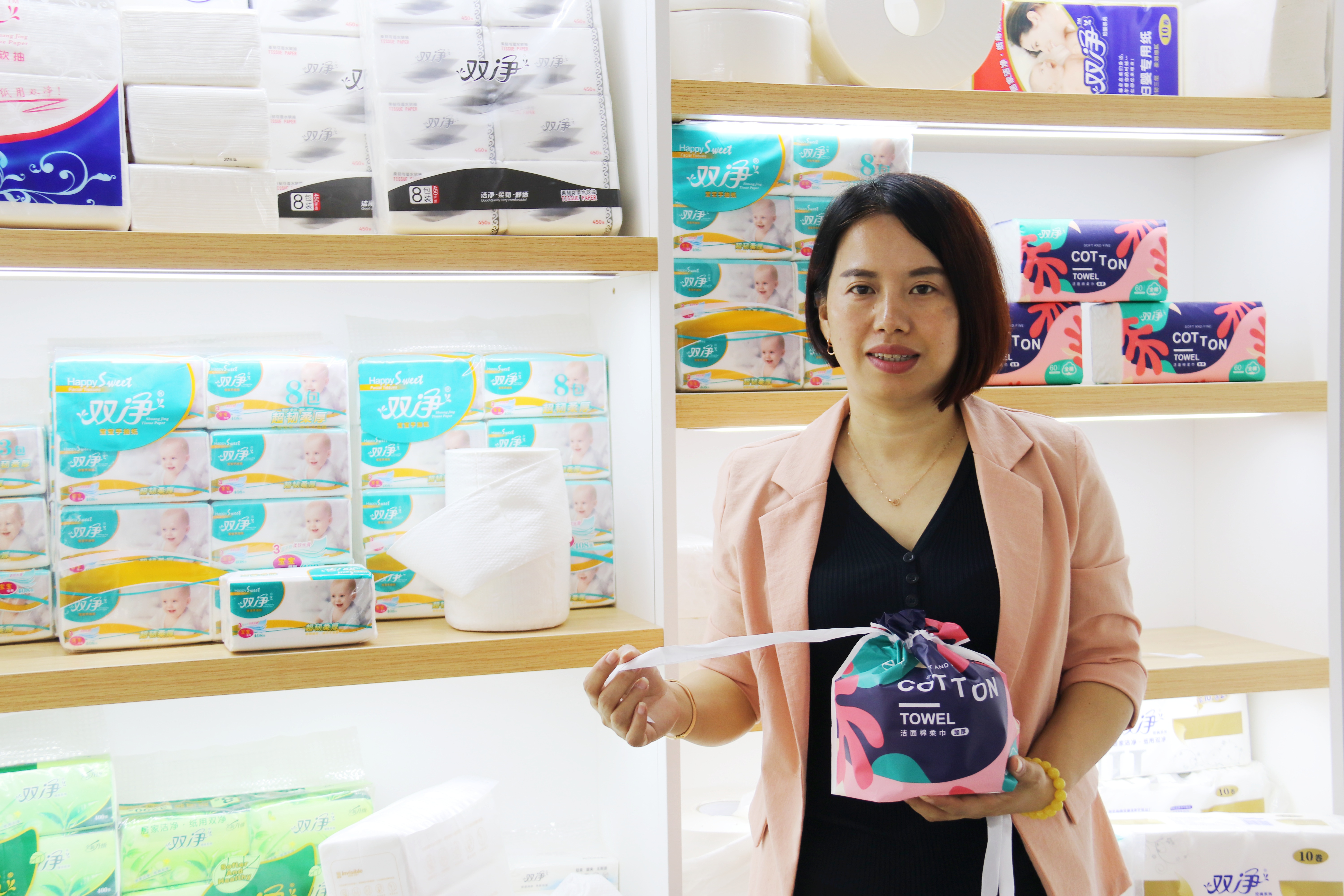 做一张神奇的纸,做一张好看的信纸