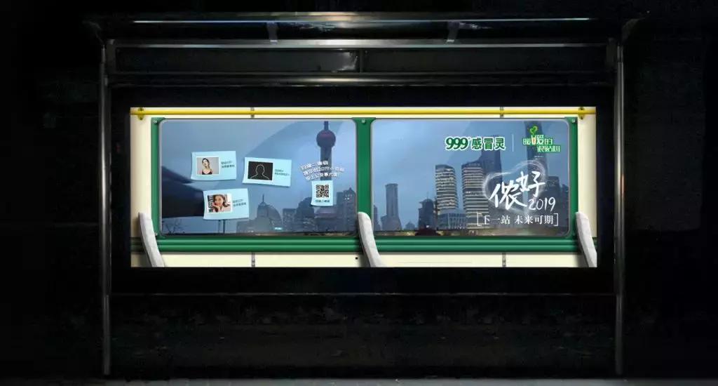 999感冒灵治疗咳嗽吗,999感冒灵既温暖又贴心短视频