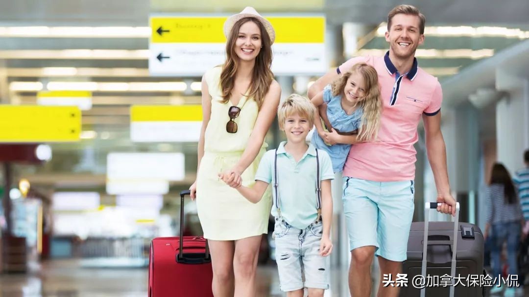 加拿大入境签和学签区别,加拿大学签体检后可以签旅行签吗