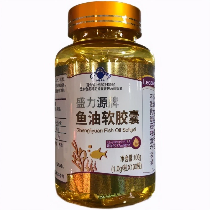 2022年315保健品黑榜,灵芝益寿胶囊上315黑榜了吗