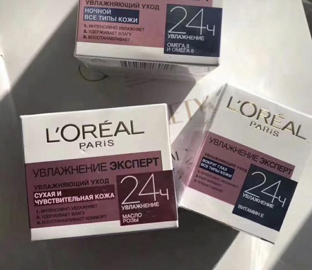 温和好用的面霜推荐:补水保湿美白,成分又安全,用着很安心