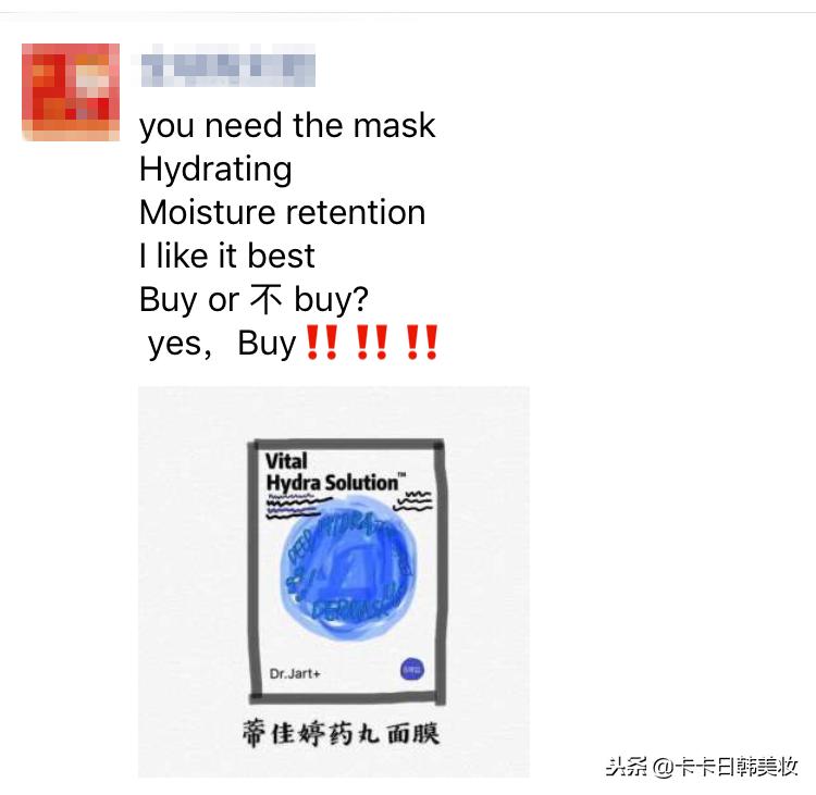 2019年1月1日电商法,电商化妆品监管新规定