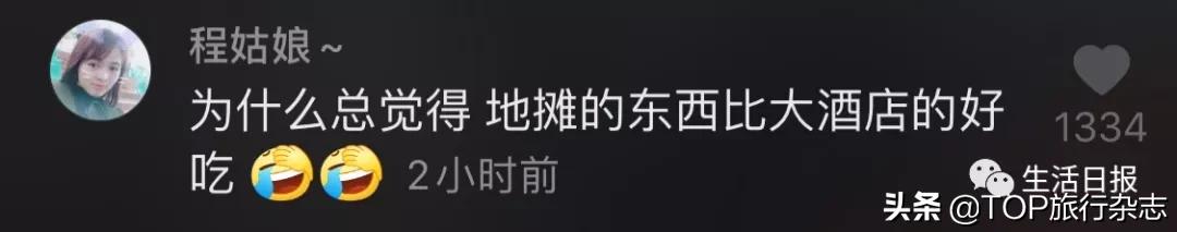 地摊摆得多生意会好吗,地摊摆什么有利润又走量