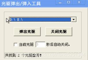 妙招姐教你一个整蛊技巧,这些整蛊方式足以让人发疯