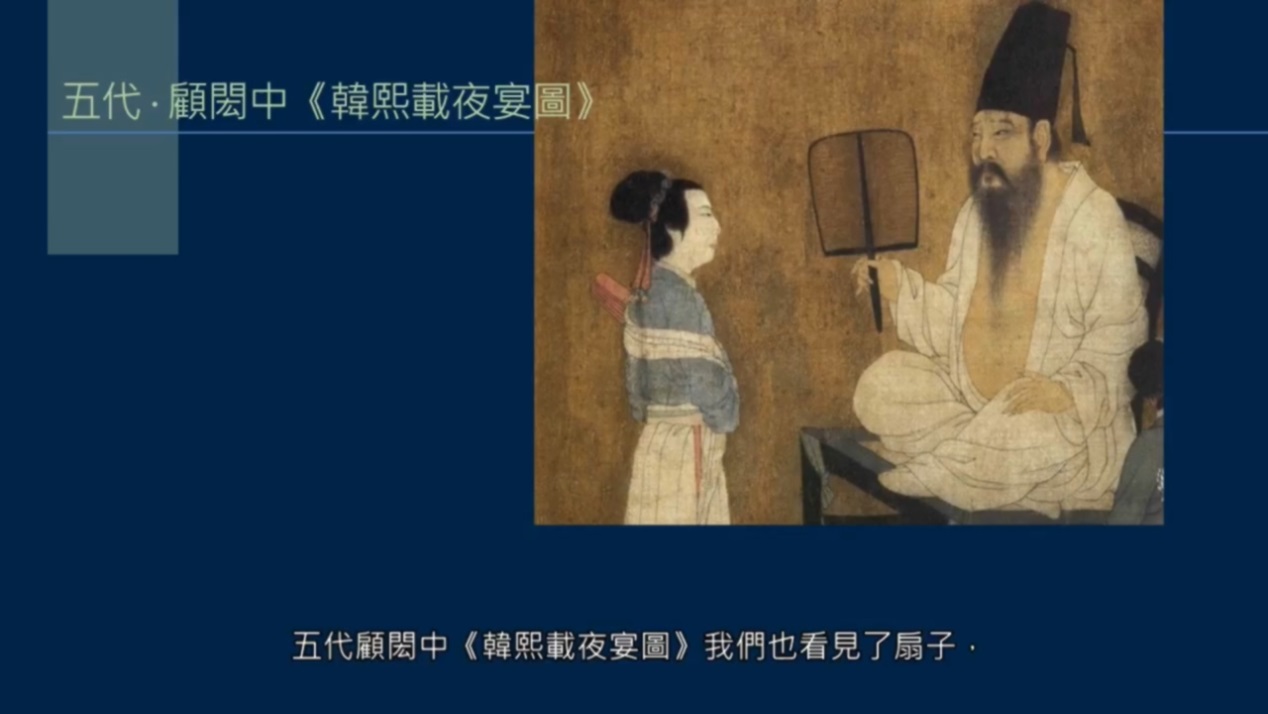 黄简讲书法四级课程合集,黄简讲书法四级课程全集目录