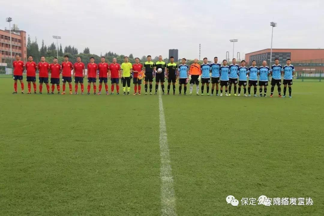 第18届世界警察运动会,2019世界警察消防运动会4x100米