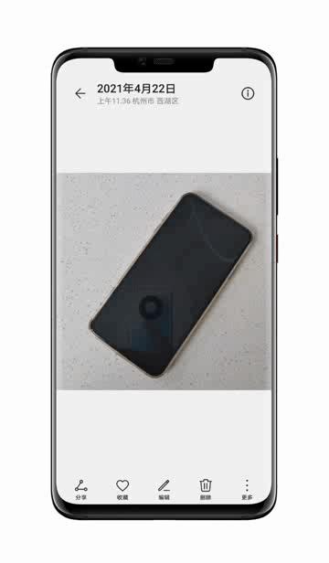 华为手机相册里的各个功能与简介,盘点华为手机相册的实用功能