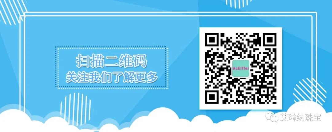首饰上面刻什么字,黄金首饰刻字代表什么意思