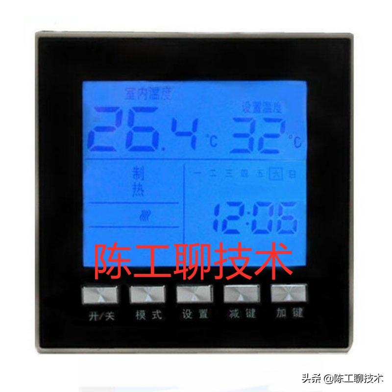 莱珂温控器102与103区别,莱珂d101温控器操作说明