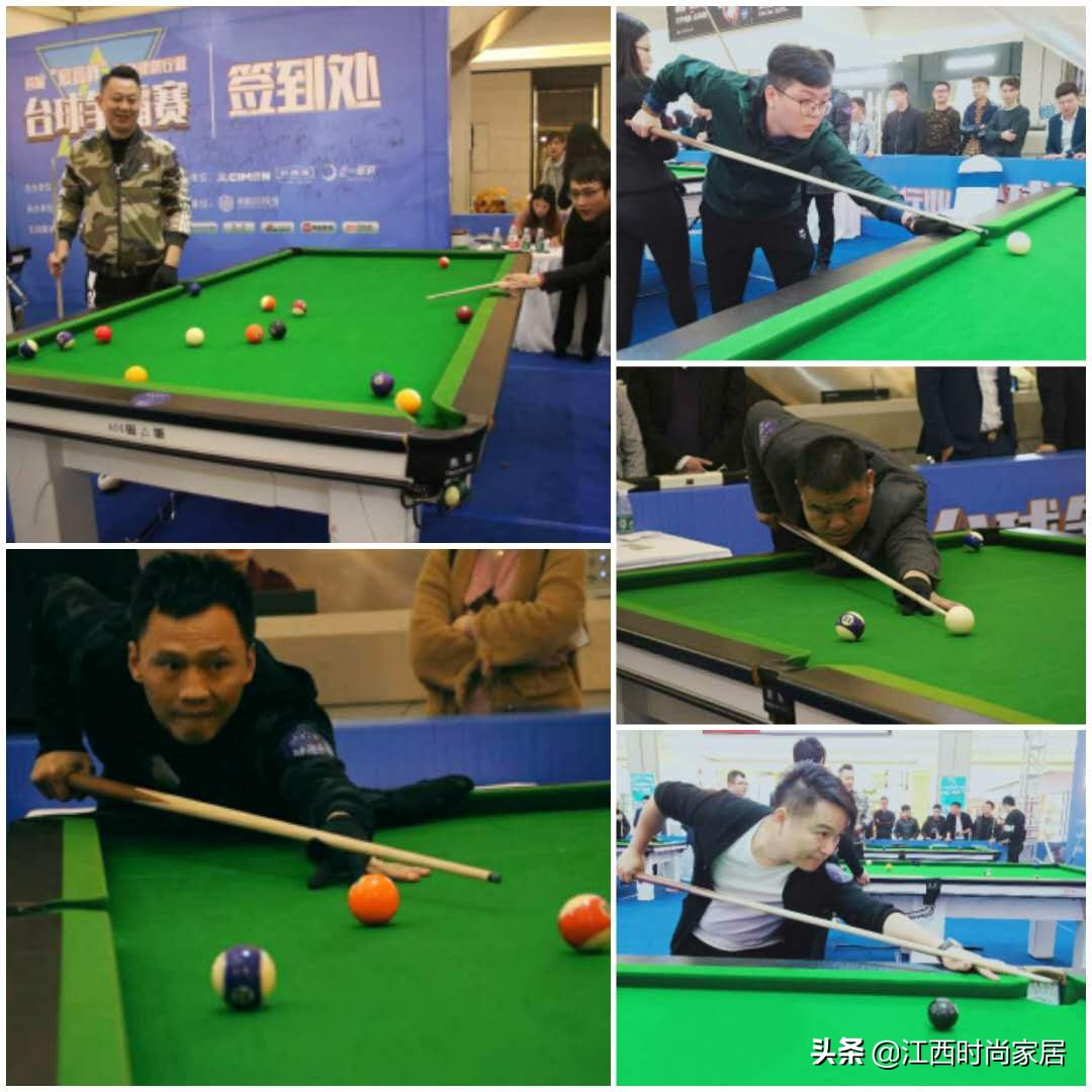 群雄逐鹿杯总决赛,群雄逐鹿比武总决赛