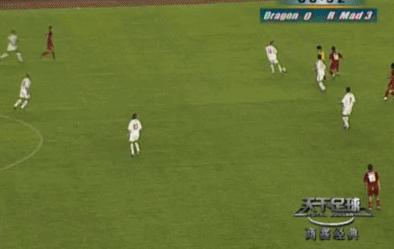 国足最贵陪练！皇马6巨星领衔，它为疫情过后商业赛提供范例？