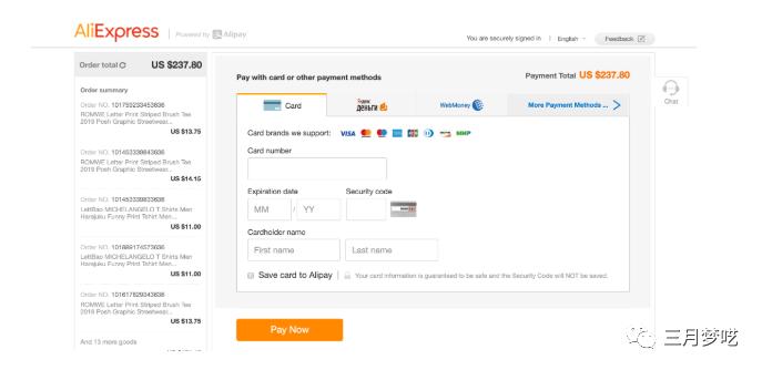 一篇文章带你了解Shopify独立站无货源选品方法