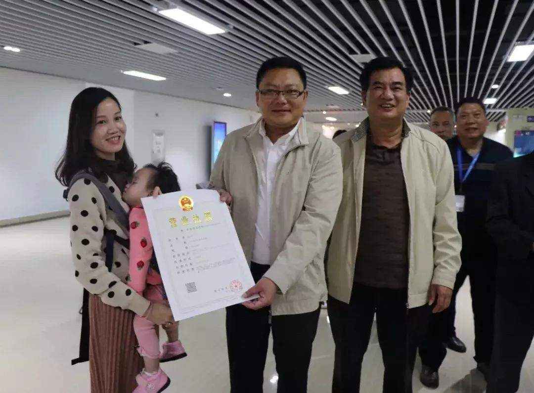 江门办理电商营业执照,江门电商营业执照代办