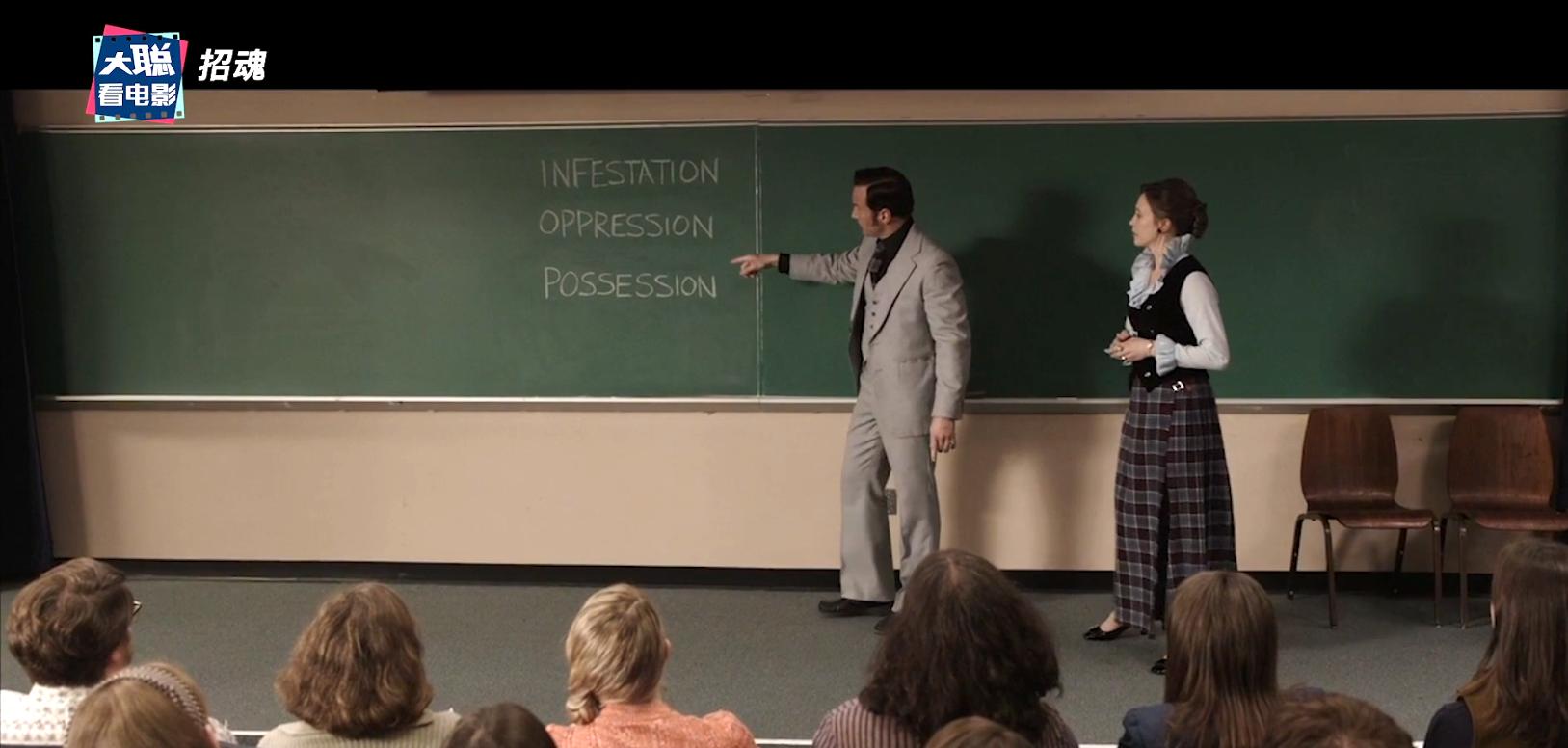 招魂一招魂二招魂三,招魂的恐怖片大全免费观看