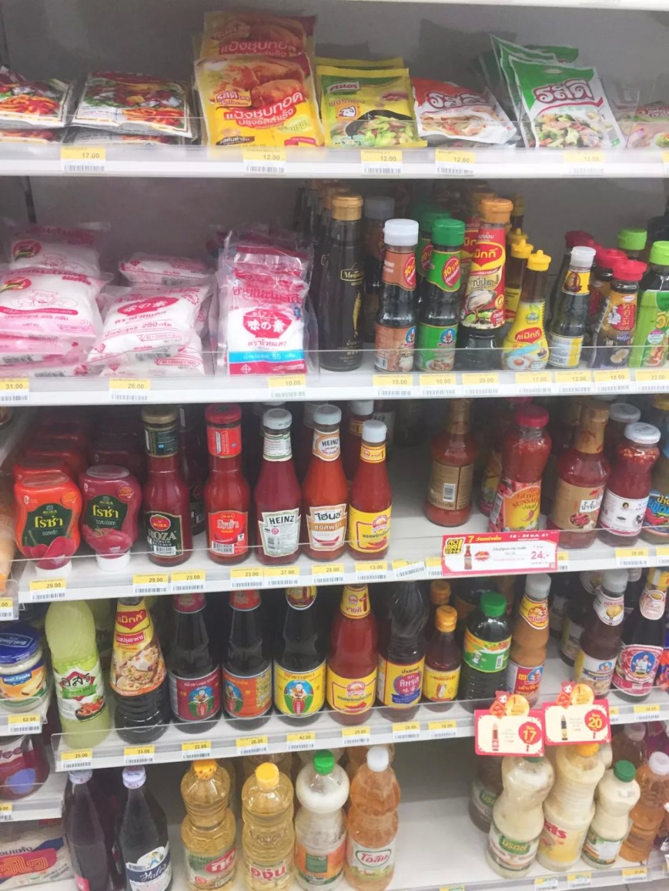 跟着逍遥玩转普吉：值得收藏的海岛购物攻略，买买买更惬意