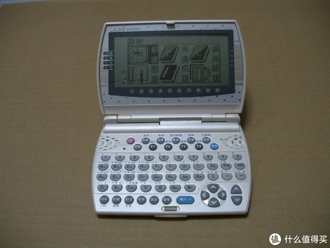 回忆杀80后,80后回忆杀老物件