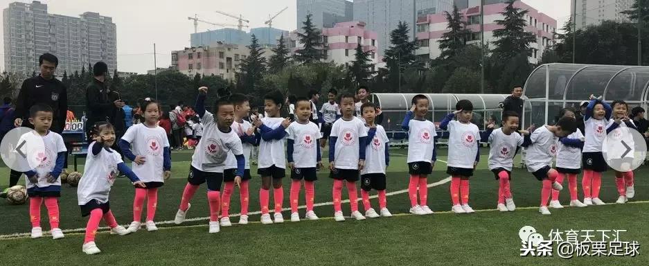 当球童的一天,当足球球童