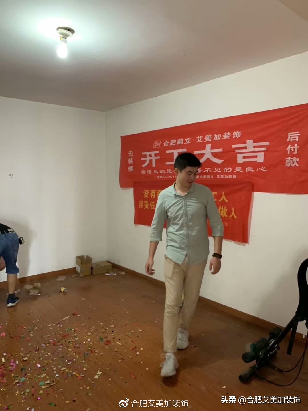 仕嘉名苑新消息,仕嘉名苑六号楼