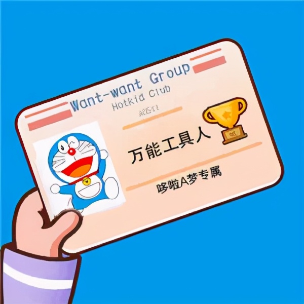 边后卫到底有多厉害,为什么边后卫难打