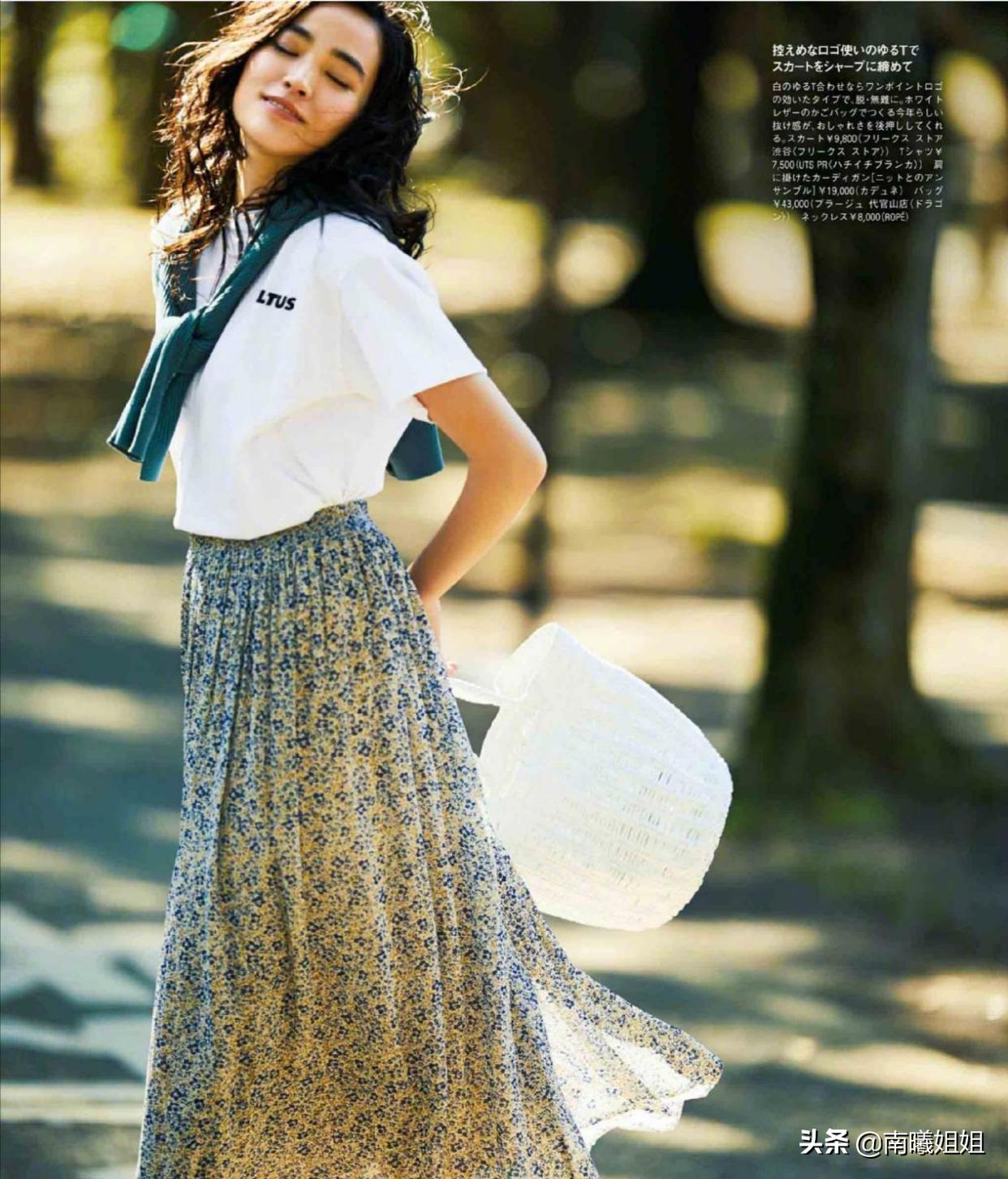 小个子穿多长的半身裙显高,小个子女生穿的漂亮小裙推荐