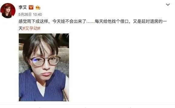 准妈妈必知的临产信号,真假临产的鉴别