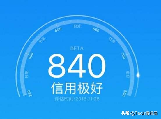 支付宝芝麻信用分逾期了怎么办,支付宝逾期后芝麻信用分可以升吗