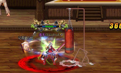 dnf精灵骑士是下水道吗,dnf精灵骑士盾牌选择